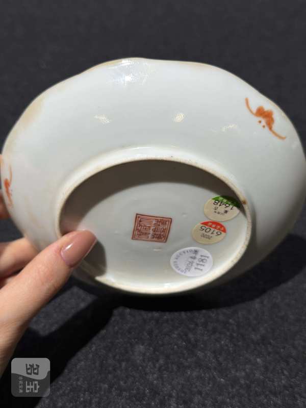 清咸丰 粉彩八蛮进宝盘 - 图6